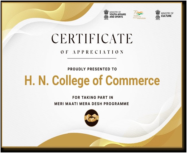 Certificate of Appreciation to NSS HNCC